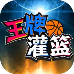 博奥体育官网平台下载