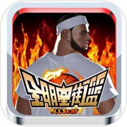 b体育官网登录app