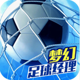 355手机彩票APP下载