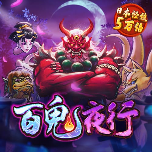 ayx爱游戏体育官网入口在线