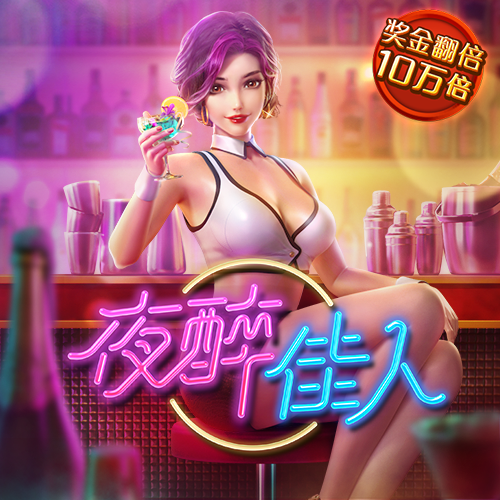 泛亚·电竞(中国)有限公司官网