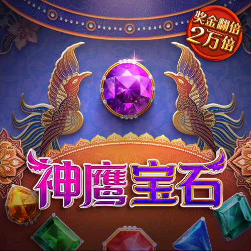 j9九游会登录入口首页