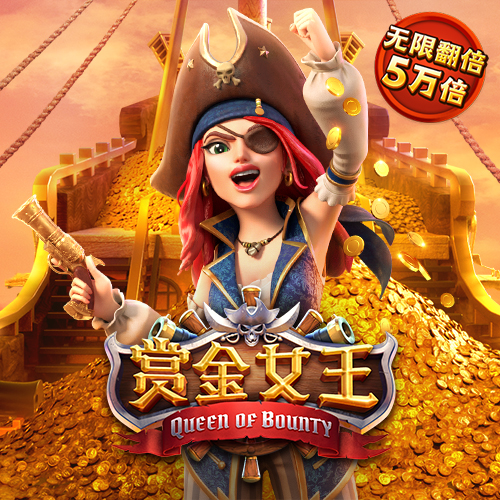 bwin体育必赢官网