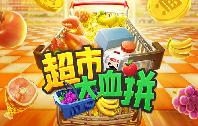 华体汇app官网