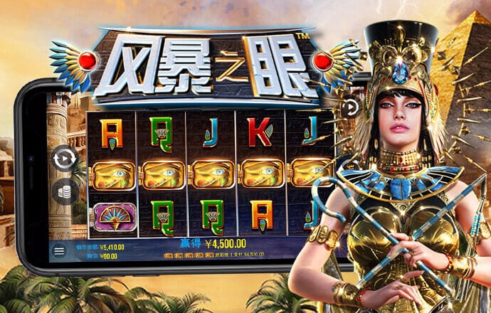 771771威尼斯.Cm