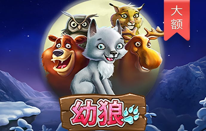 97体育官网