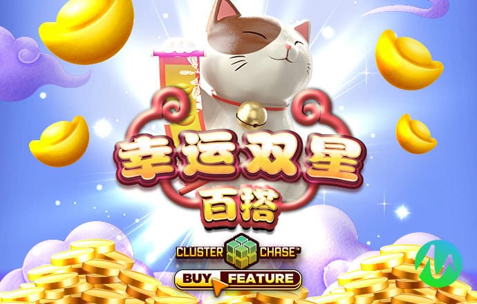 热博体育平台登录