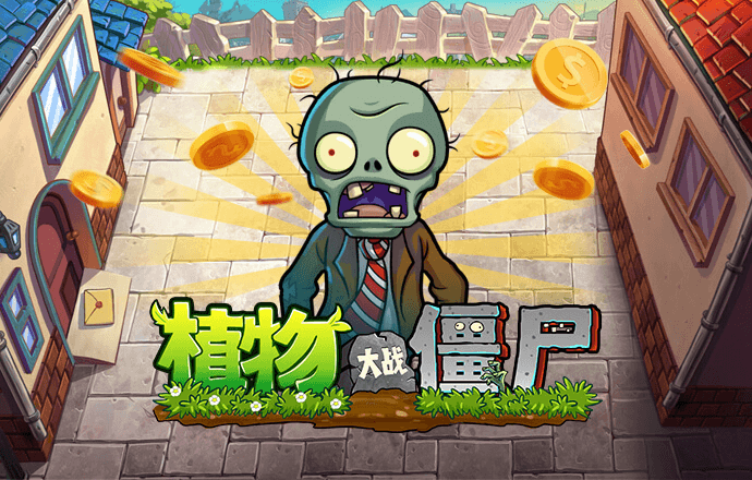 pg模拟器