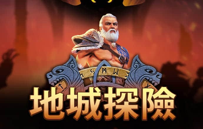 乐鱼体育下载