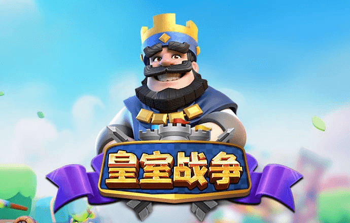 qy球友会下载