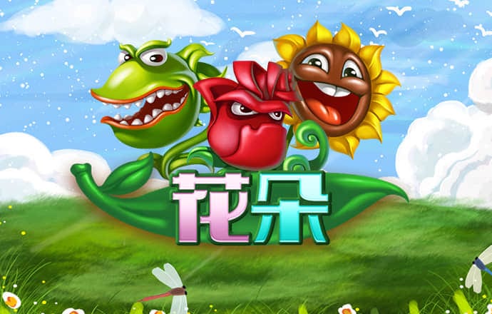 BTI体育官网