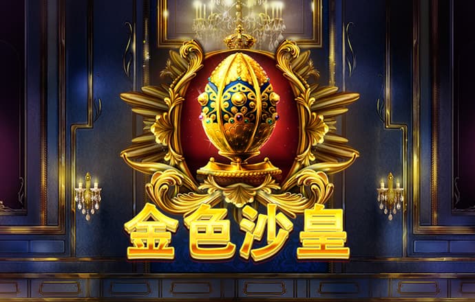 42982金牛网下载