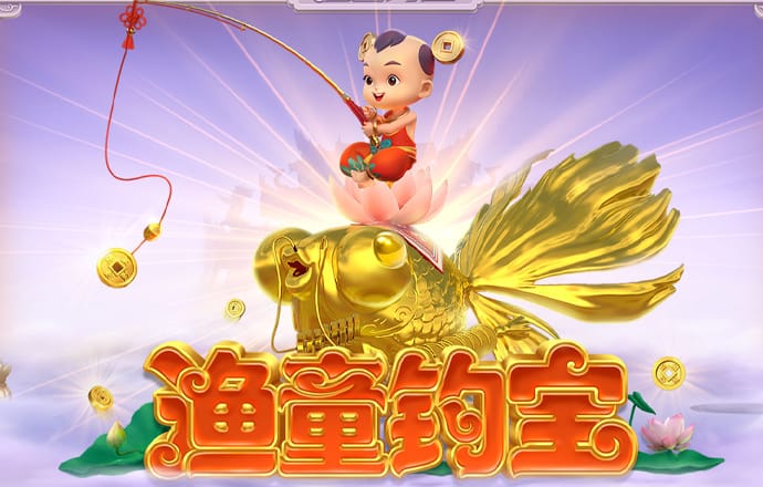 9393体育平台app台登录