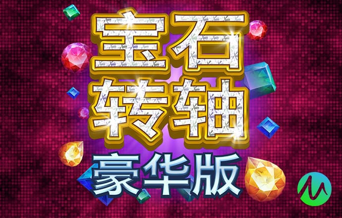 爱体育官方网站下载